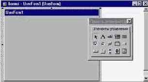 Application.ActiveDocument.PageSetup.Orientation = wdOrientLandscape