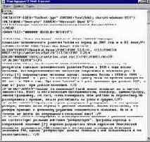 Word  web-