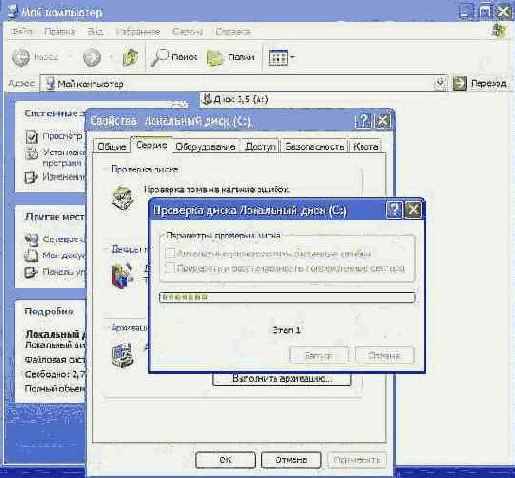         Windows XP