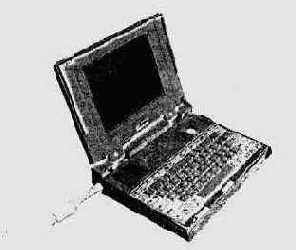 Notebook Everex с процессором I386SX25 и сопроцессором 1387SX
